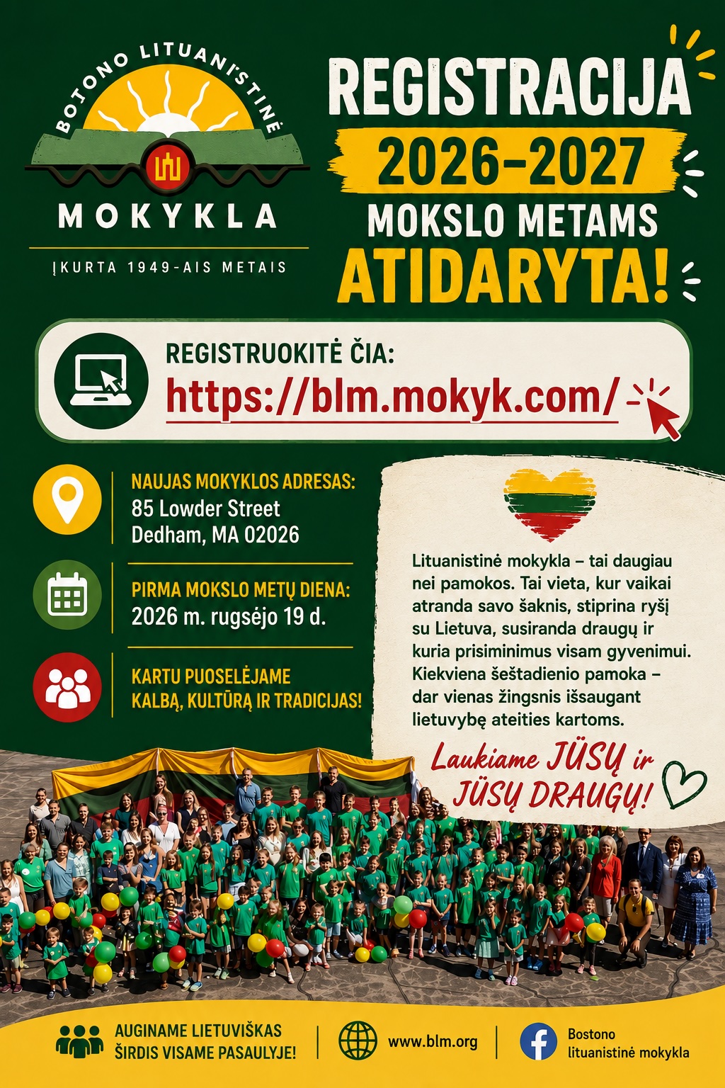 Nauju mokslo metu 2026-27 plakatas